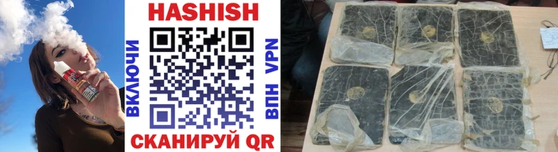 Наркошоп купить Cocaine  Марихуана  МЕФ  СОЛЬ  Гашиш  Ейск