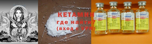 круглые Киреевск