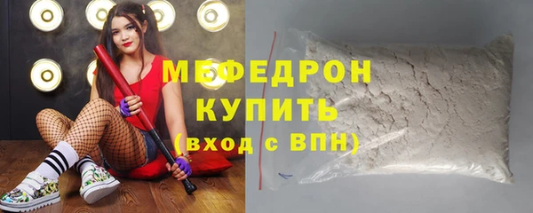 ПСИЛОЦИБИНОВЫЕ ГРИБЫ Кинешма