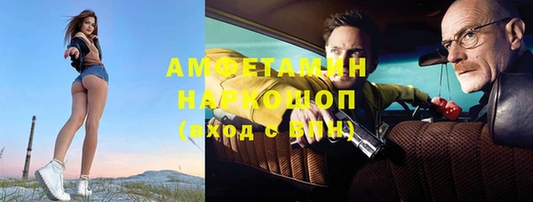 дживик Киренск