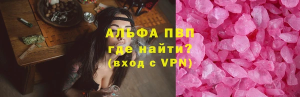 круглые Киреевск