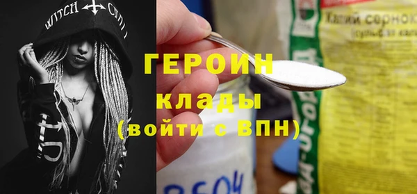 круглые Киреевск