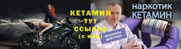 круглые Киреевск