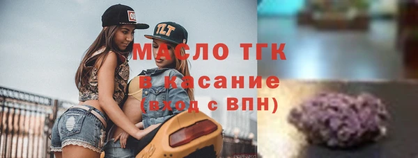 ПСИЛОЦИБИНОВЫЕ ГРИБЫ Кинешма