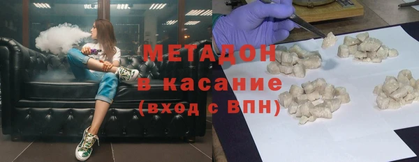 дживик Киренск