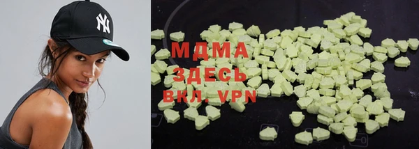 круглые Киреевск