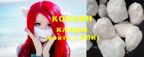 круглые Киреевск