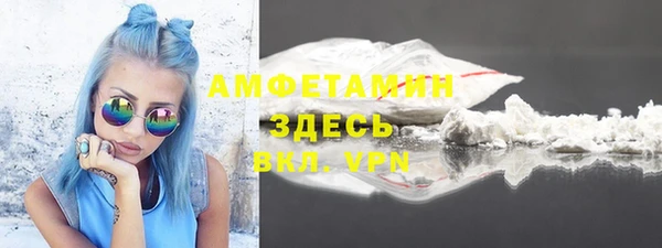 дживик Киренск