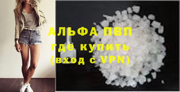 ПСИЛОЦИБИНОВЫЕ ГРИБЫ Кинешма