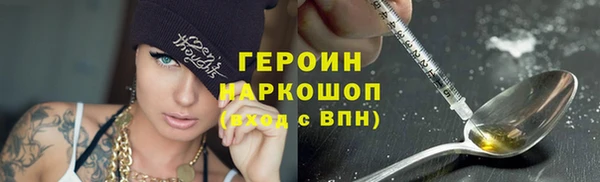 дживик Киренск