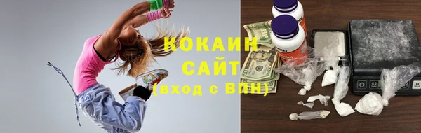 круглые Киреевск