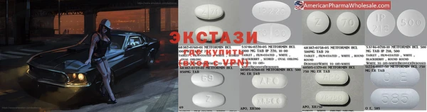 круглые Киреевск