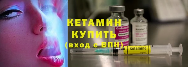 дживик Киренск
