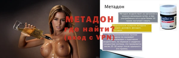 ПСИЛОЦИБИНОВЫЕ ГРИБЫ Кинешма