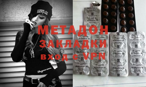 ПСИЛОЦИБИНОВЫЕ ГРИБЫ Кинешма