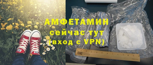 дживик Киренск