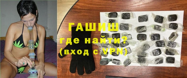 дживик Киренск