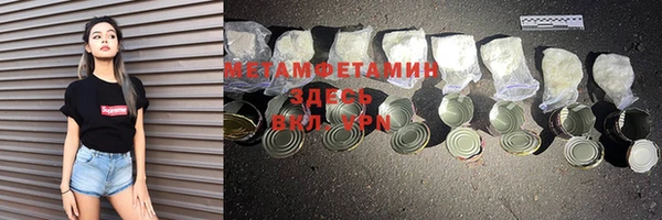 дживик Киренск
