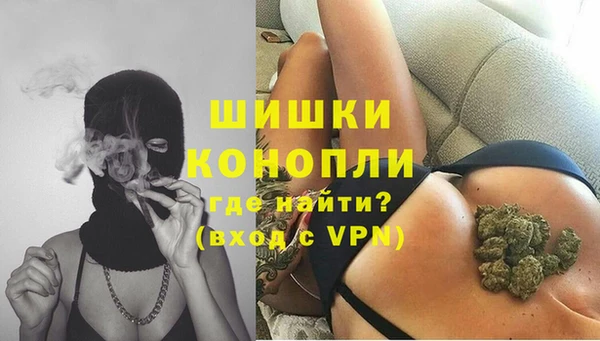 ПСИЛОЦИБИНОВЫЕ ГРИБЫ Кинешма