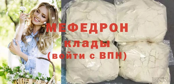 ПСИЛОЦИБИНОВЫЕ ГРИБЫ Кинешма