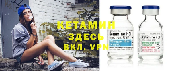дживик Киренск