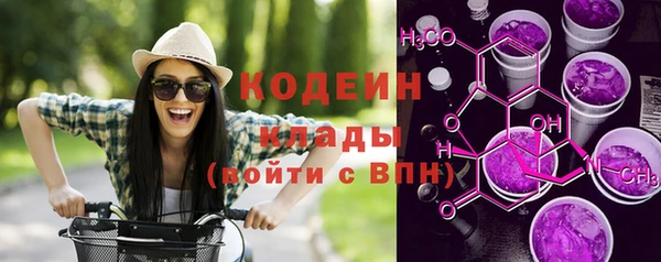 круглые Киреевск