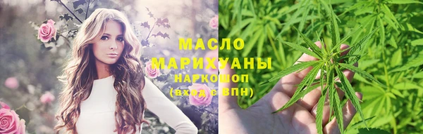 дживик Киренск