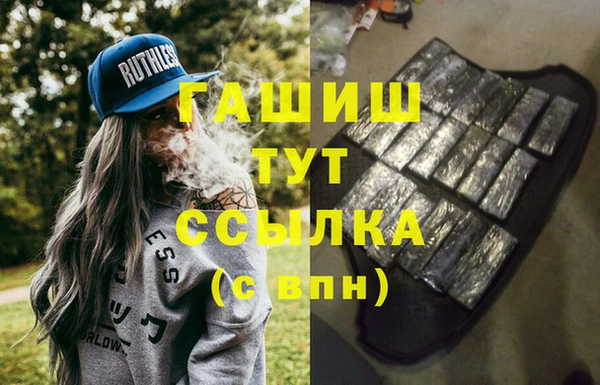 круглые Киреевск