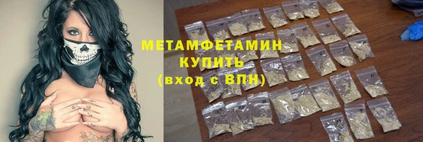 круглые Киреевск