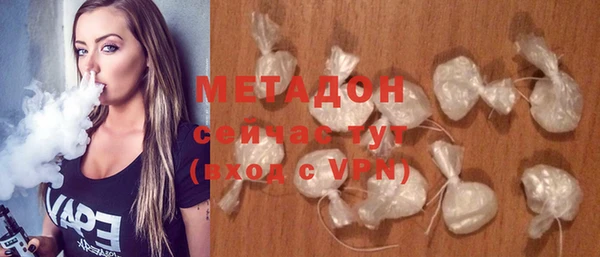 круглые Киреевск