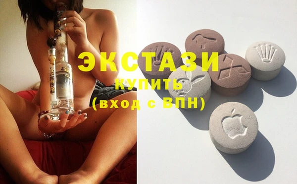 круглые Киреевск