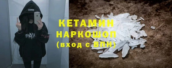 круглые Киреевск