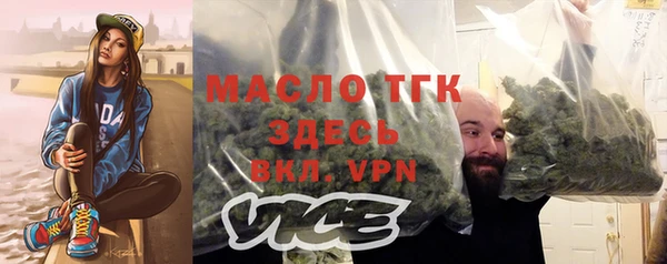 ПСИЛОЦИБИНОВЫЕ ГРИБЫ Кинешма