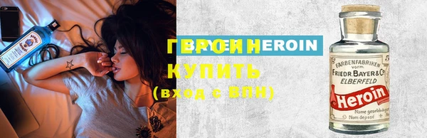 круглые Киреевск