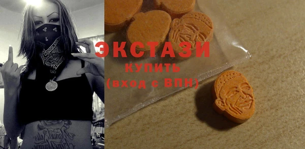 дживик Киренск